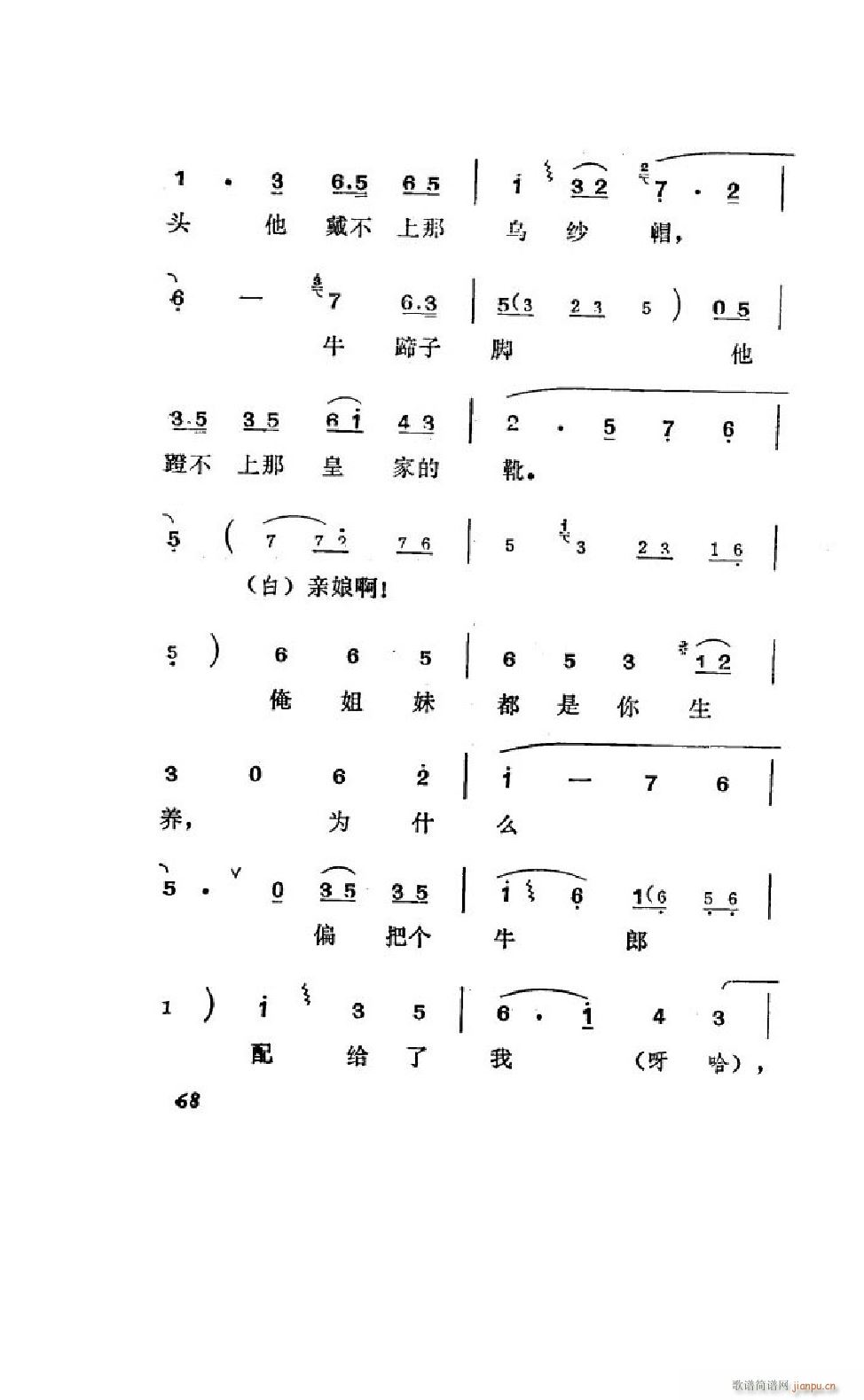 ׼ ȫ 051 100(ʮּ)19