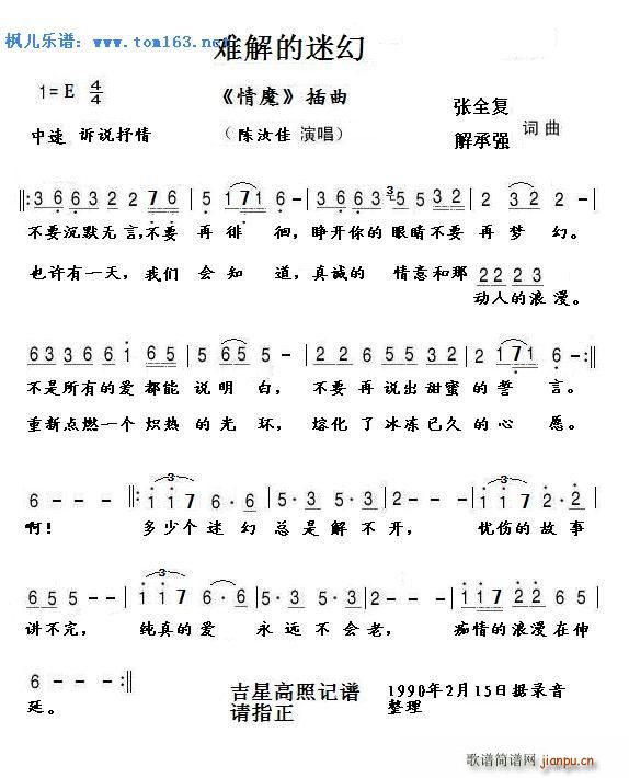ѽԻ Ӿ ħ (ʮּ)1