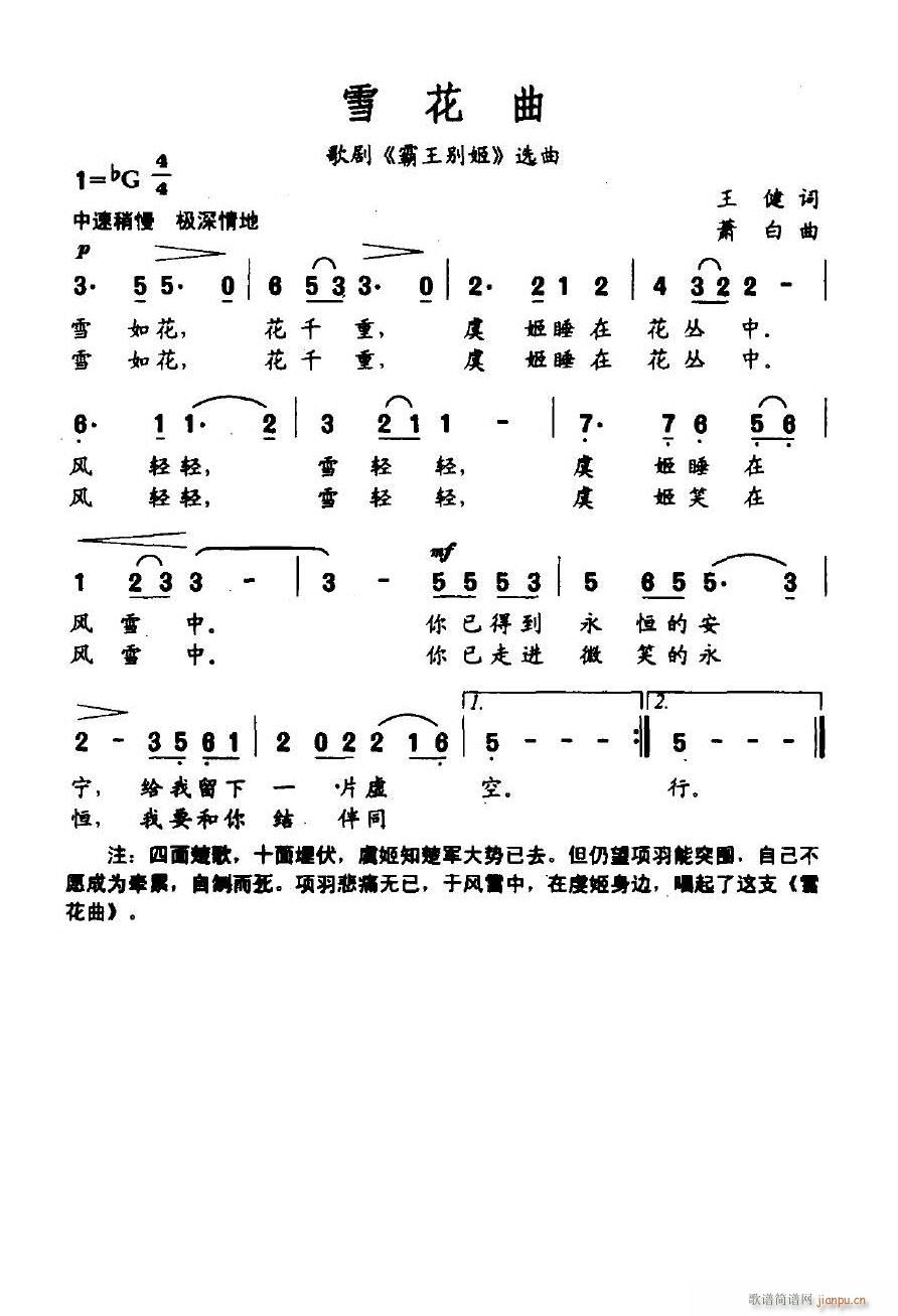   ѡ2(ʮּ)1