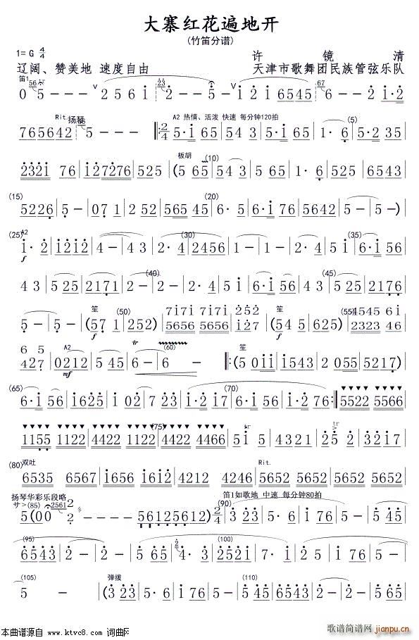 կ컨ؿ 01()1