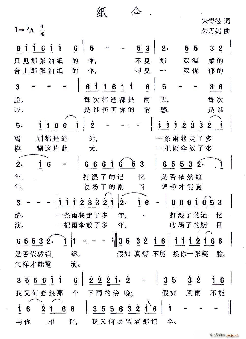 ֽɡ(ָ)1