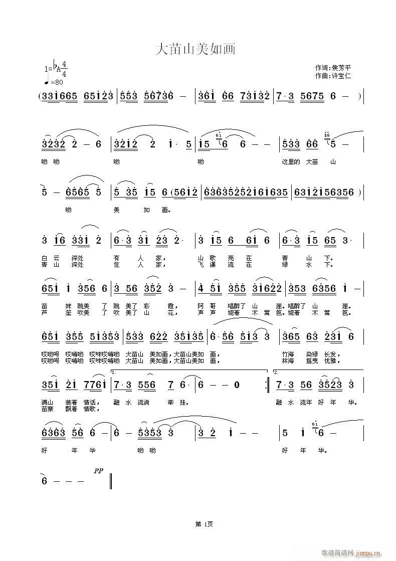 ɽ续(ָ)1
