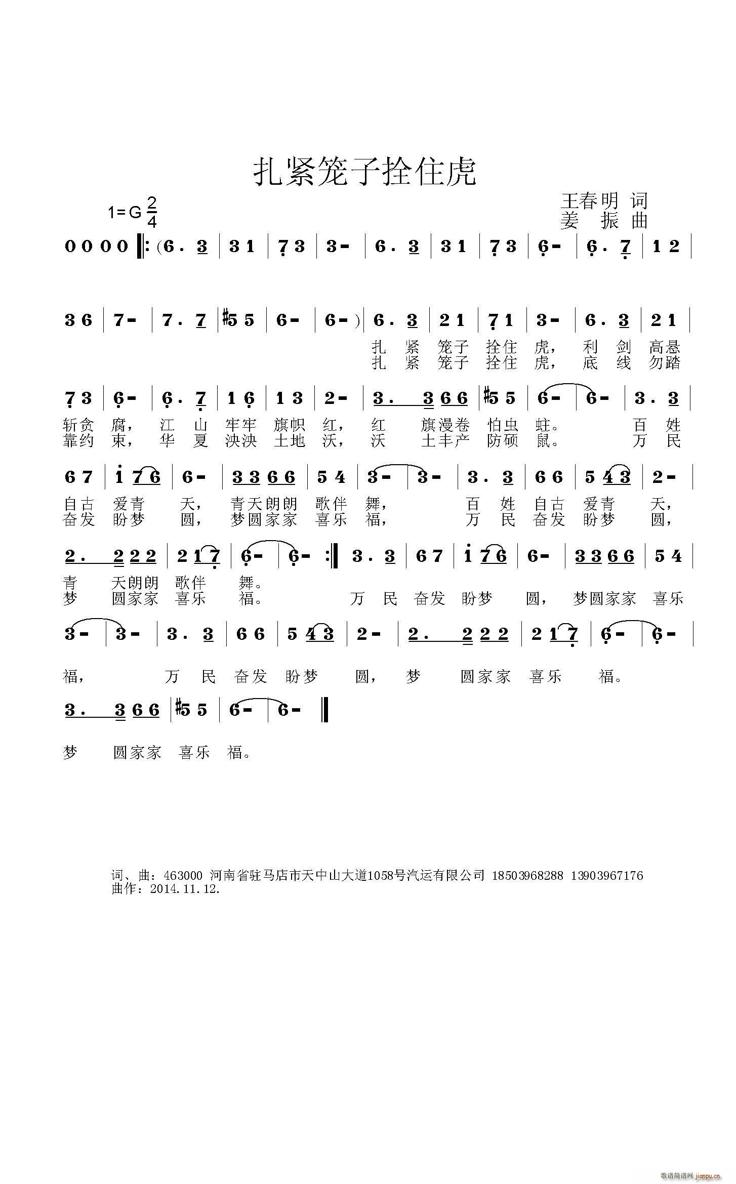 ˩ס(ָ)1
