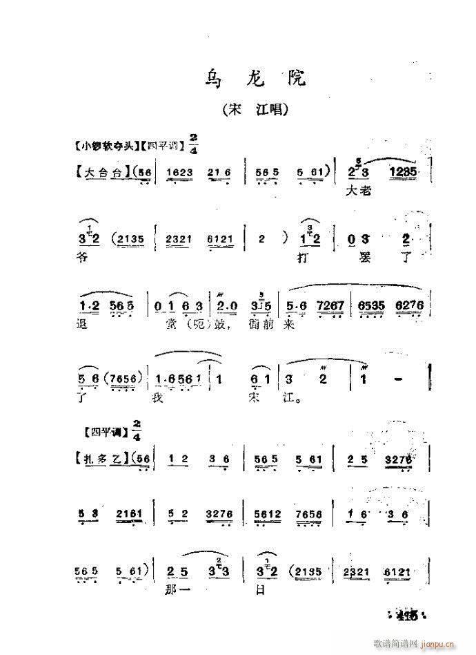  Ժ()1