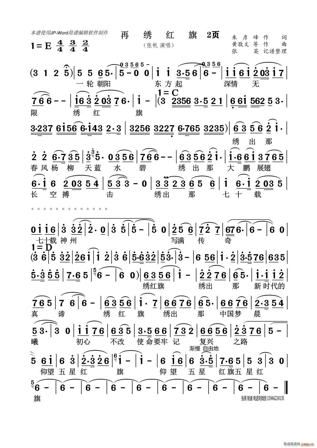 (ָ)1