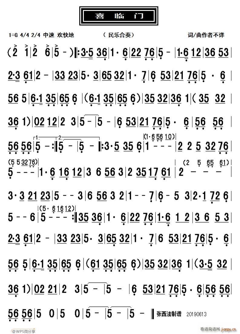 ϲ ֺ()1