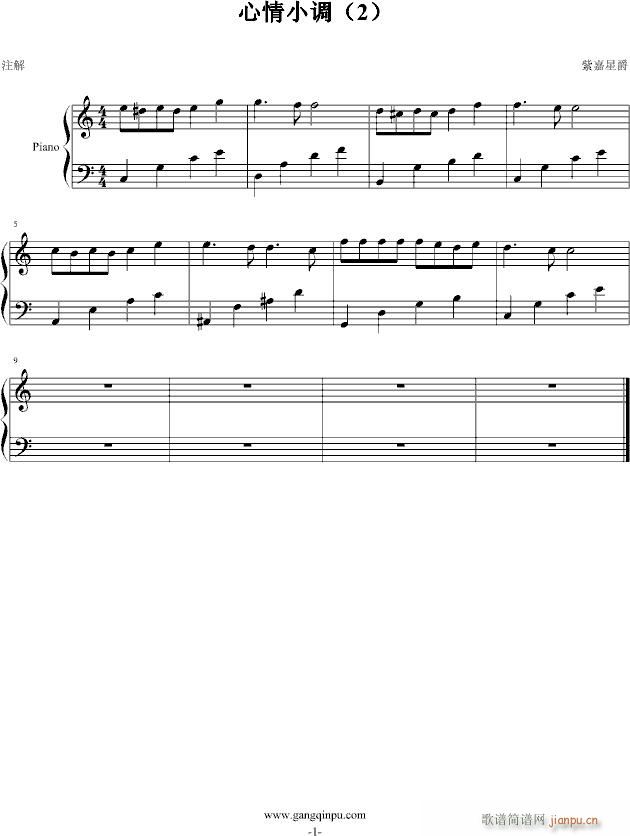С()1