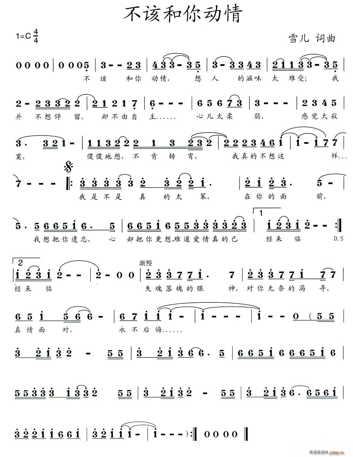 ú㶯(ָ)1