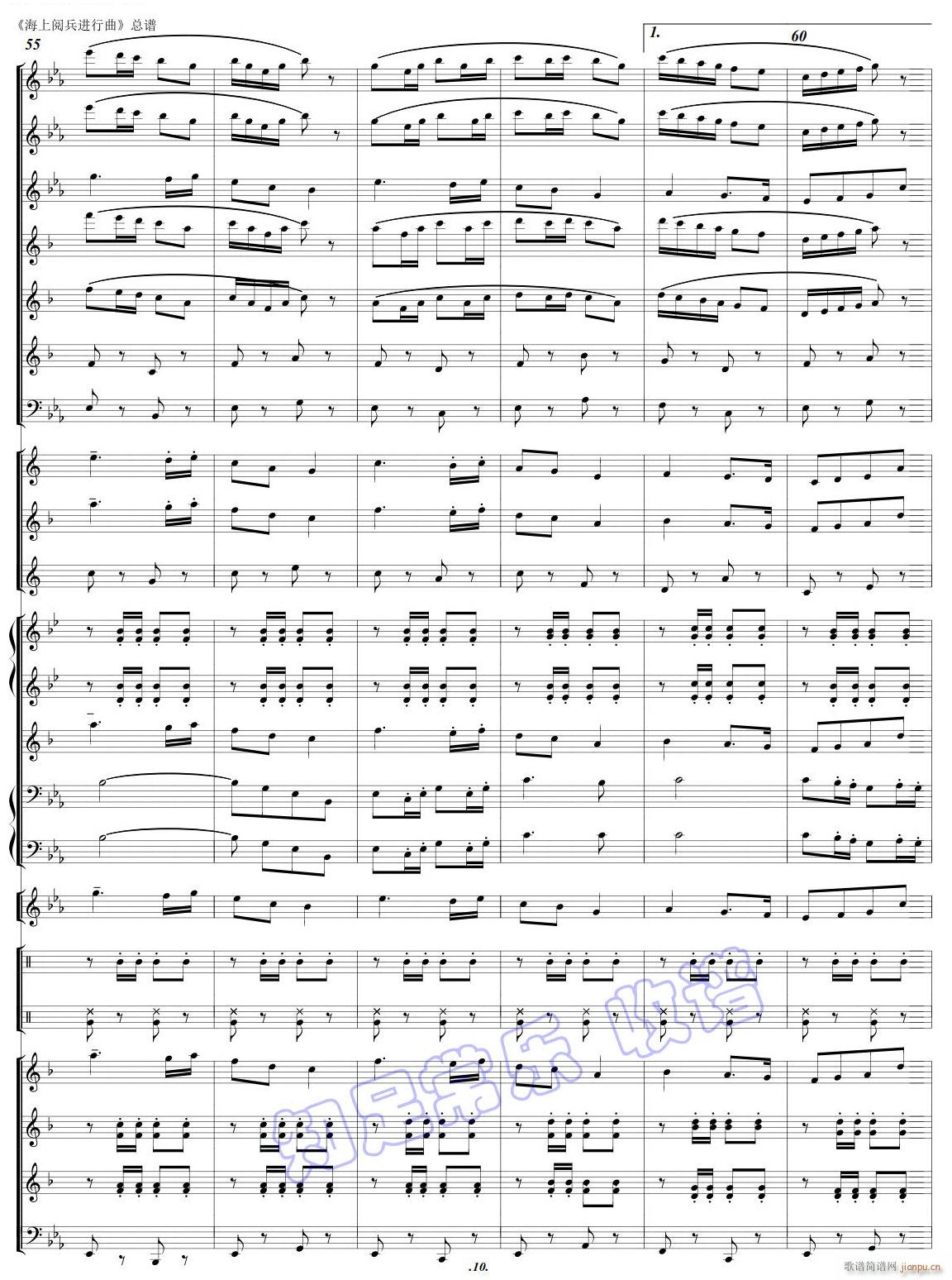 ı10()1