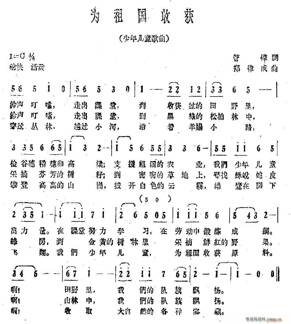Ϊջ(ָ)1
