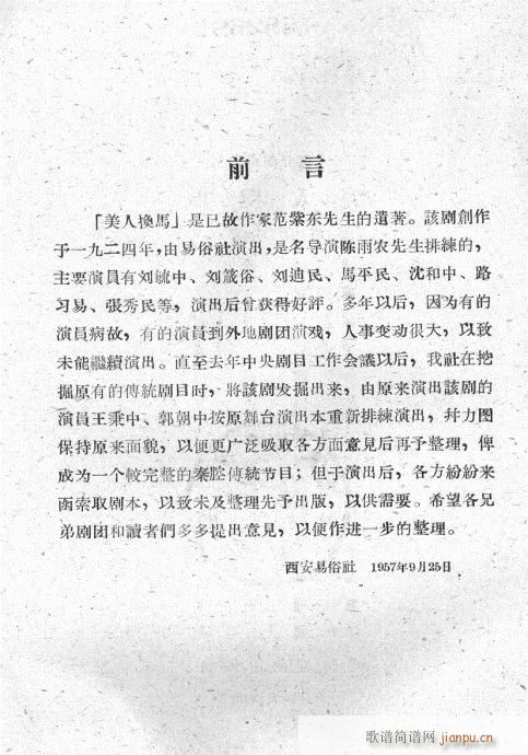 ˻(ָ)3