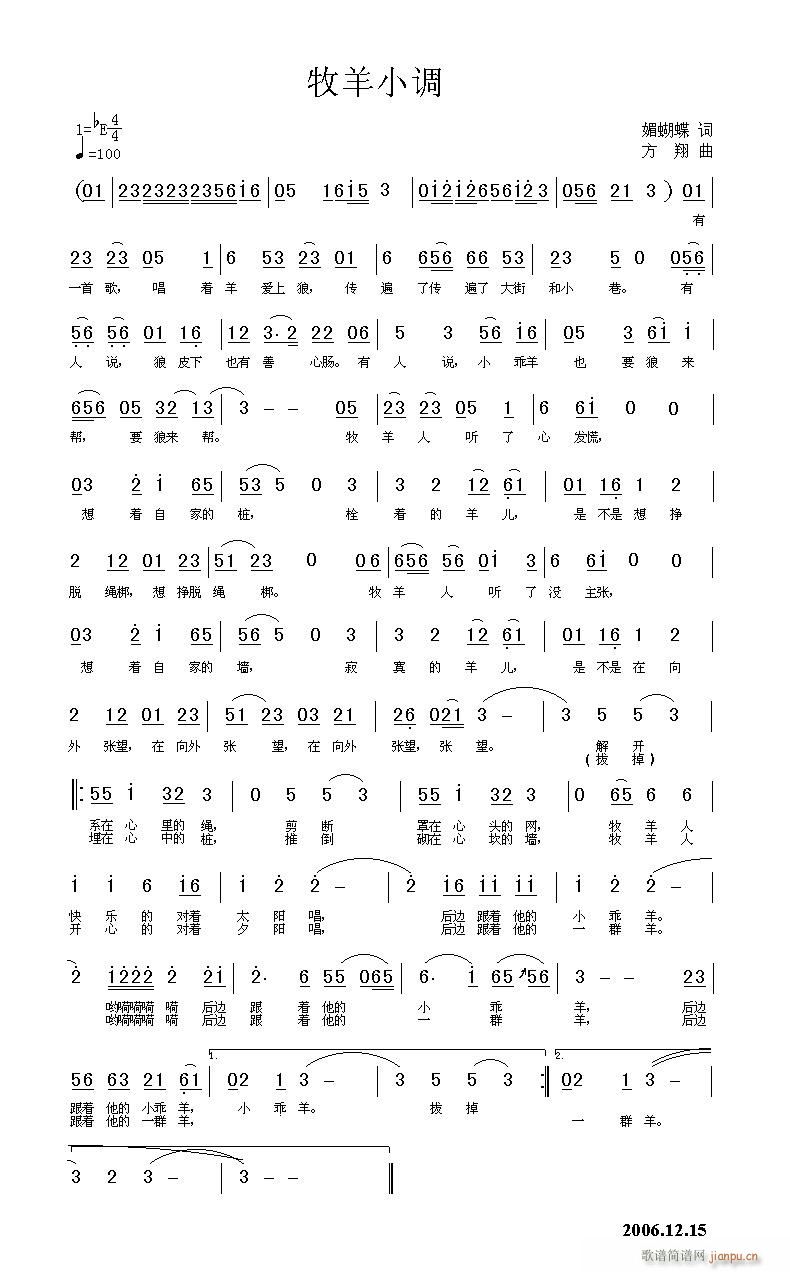 С(ָ)1
