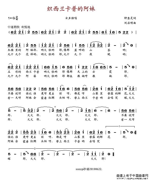 ֯յİãִ(ʮּ)1