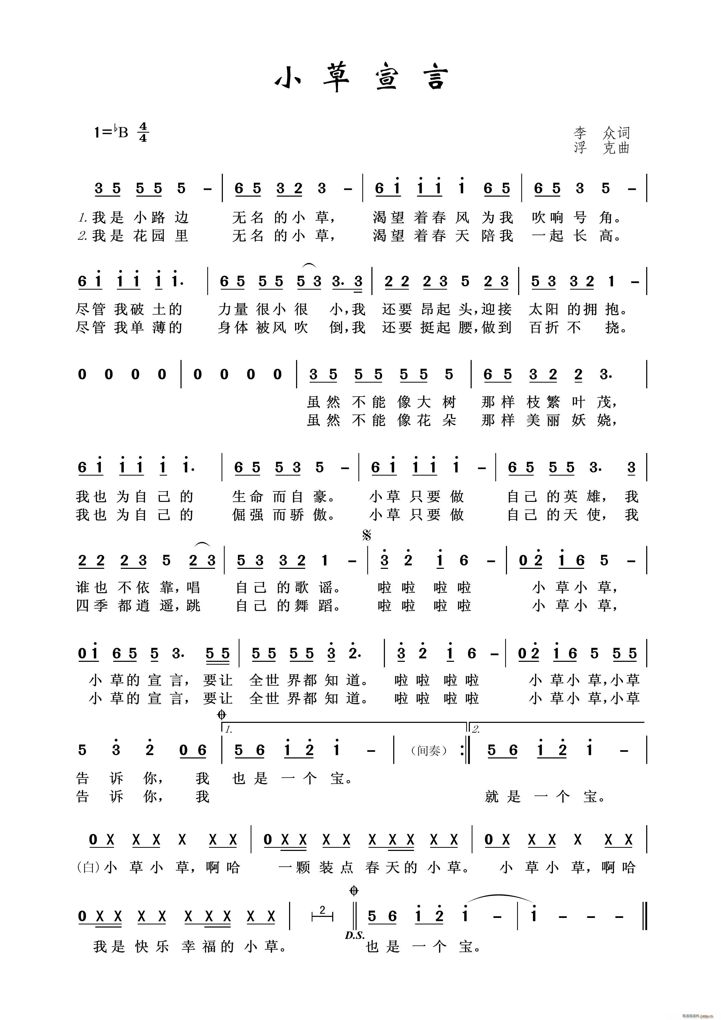 С(ָ)1