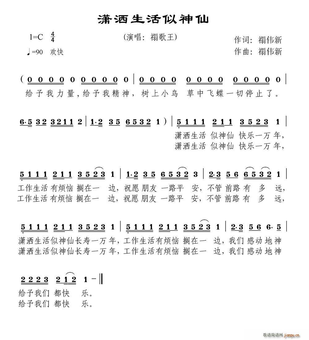 (ָ)1