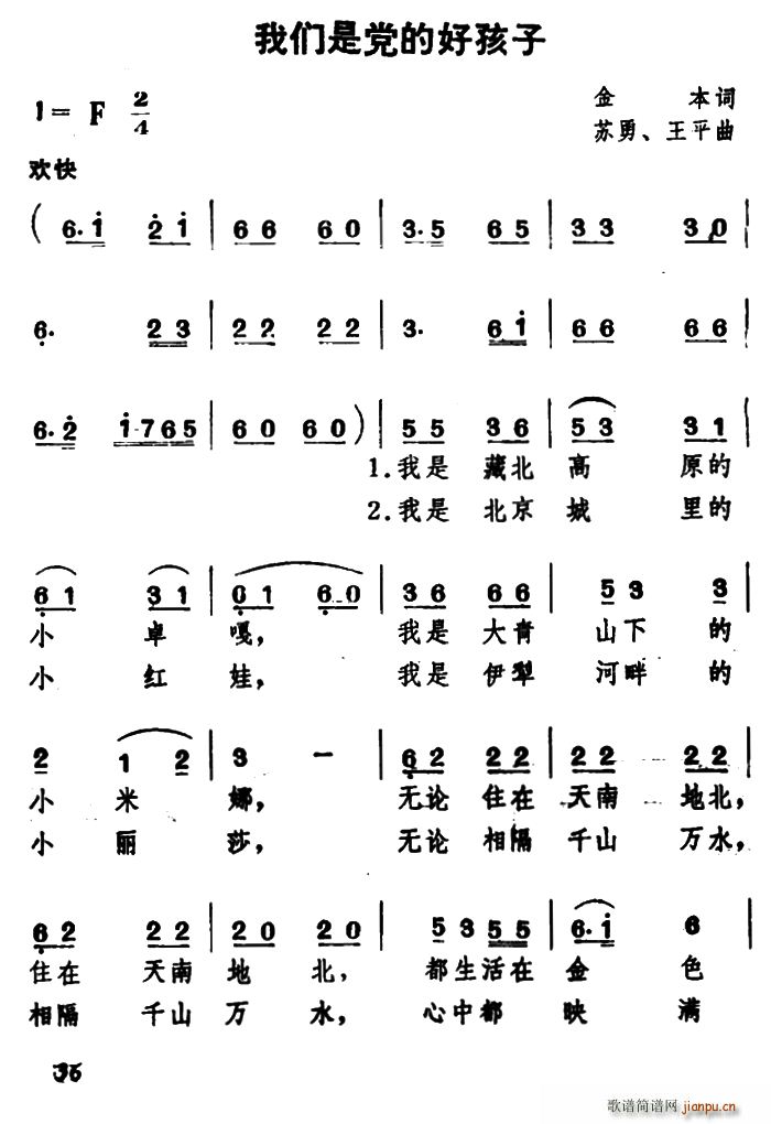 ǵĺú  ϳ(ϳ)1