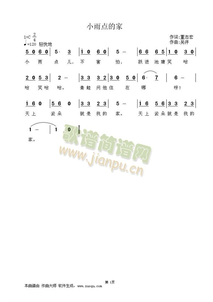 Сļ(ָ)1