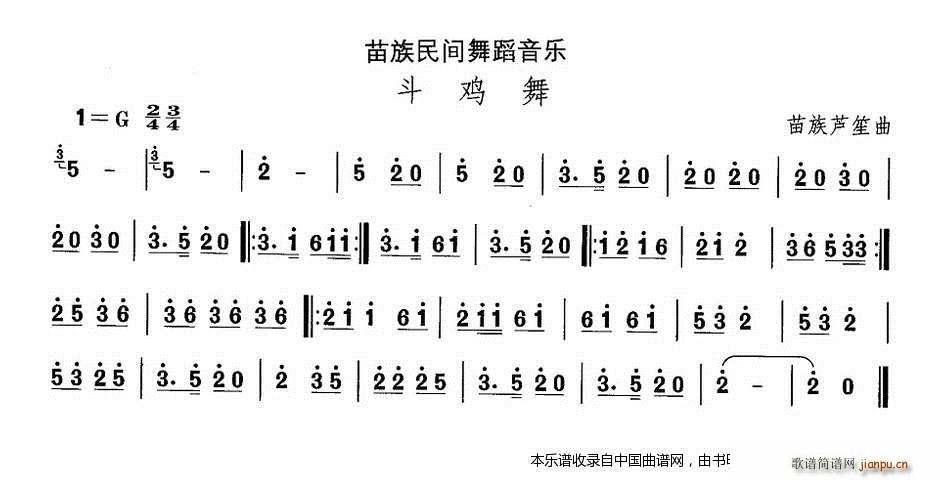 йѡ ʮ 赸  (ʮּ)1