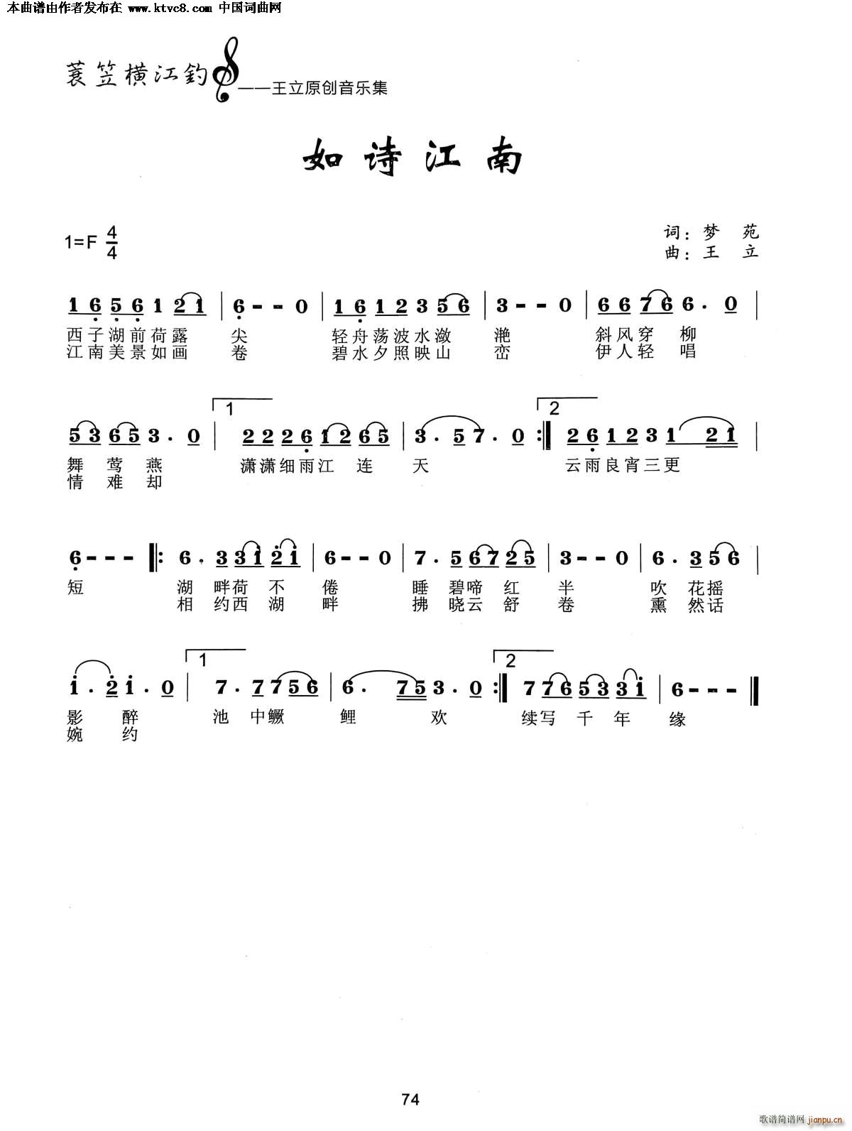 ʫ(ָ)1