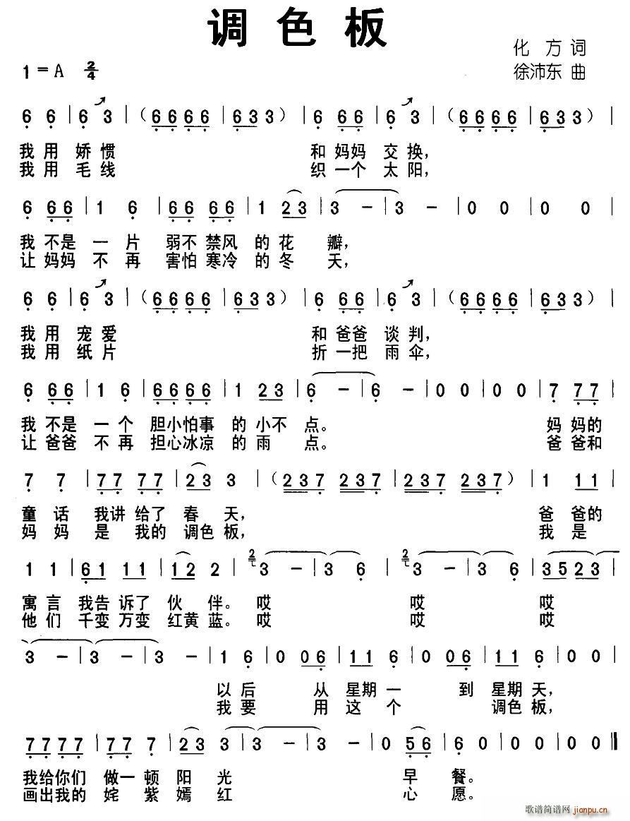 ɫ(ָ)1