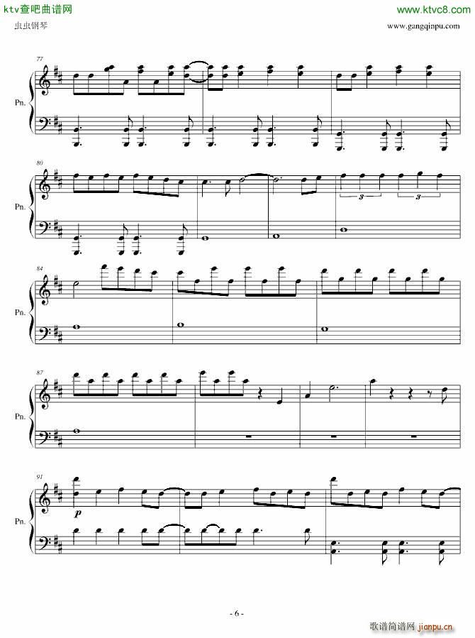 Love Story meets Viva la Vida ٶ()6