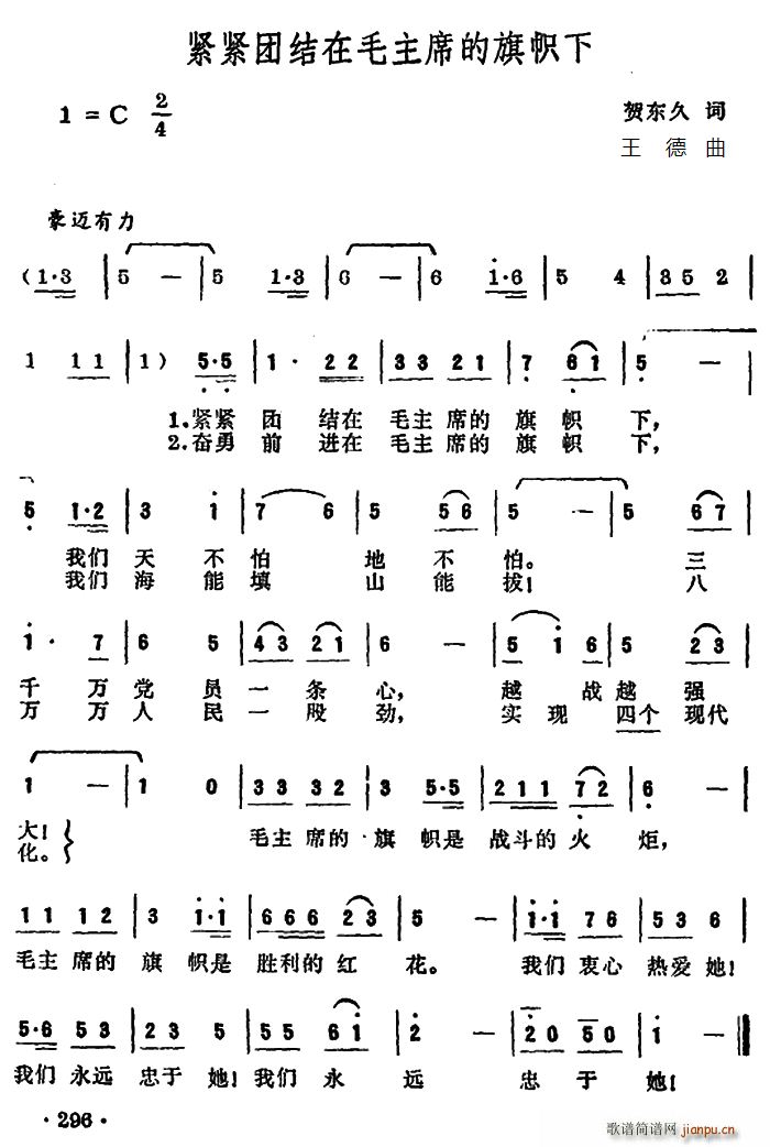 Žëϯ(ʮּ)1