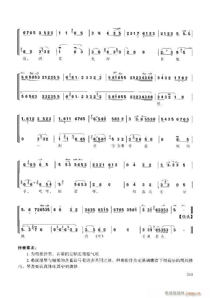 ̳ ϰ181 259(ʮּ)61