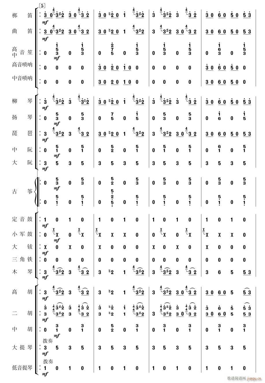 ˹ ֺ 2()1