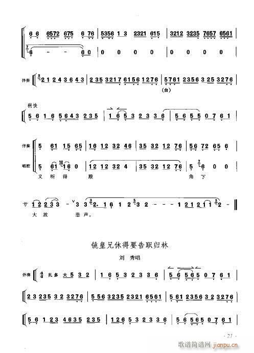 ٴǻ׼21-40()1
