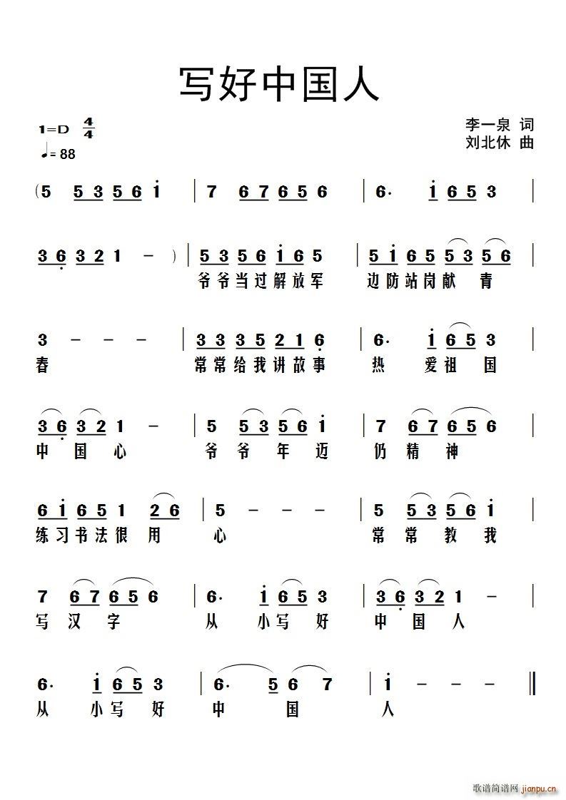 дй(ָ)1