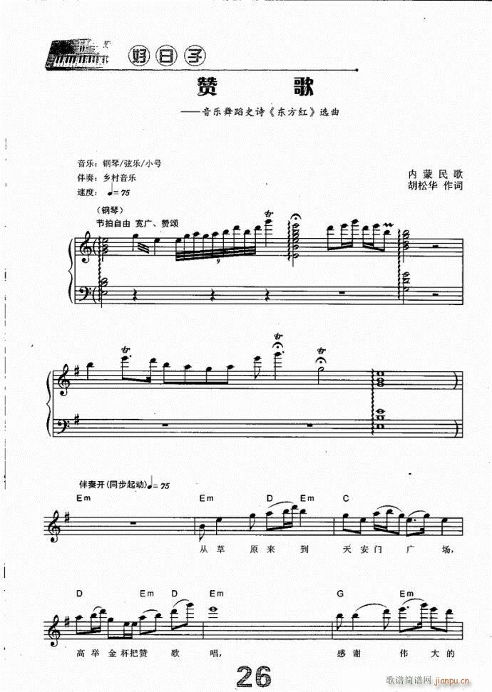  ޸()1