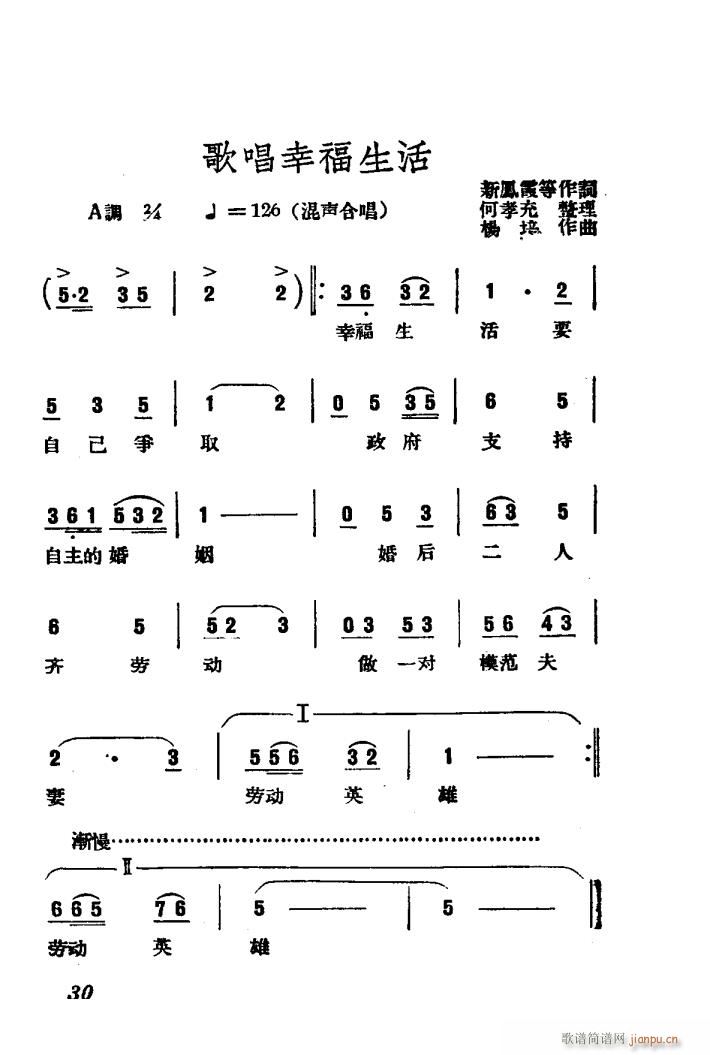 ɶ  Ӱ(ʮּ)33