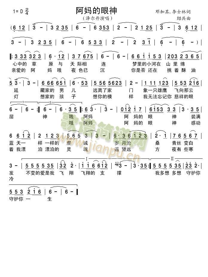 (ָ)1