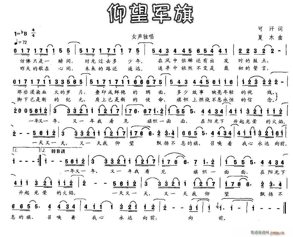 (ָ)1