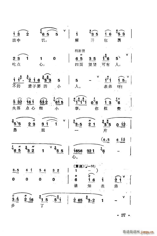 ÷䳪ǻ 000 050(ʮּ)47