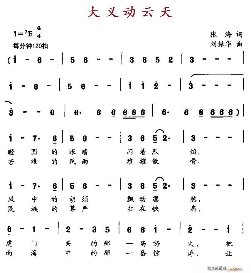 嶯(ָ)1