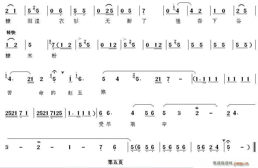 ǻ ˷^ Կ ѡ(ʮּ)5