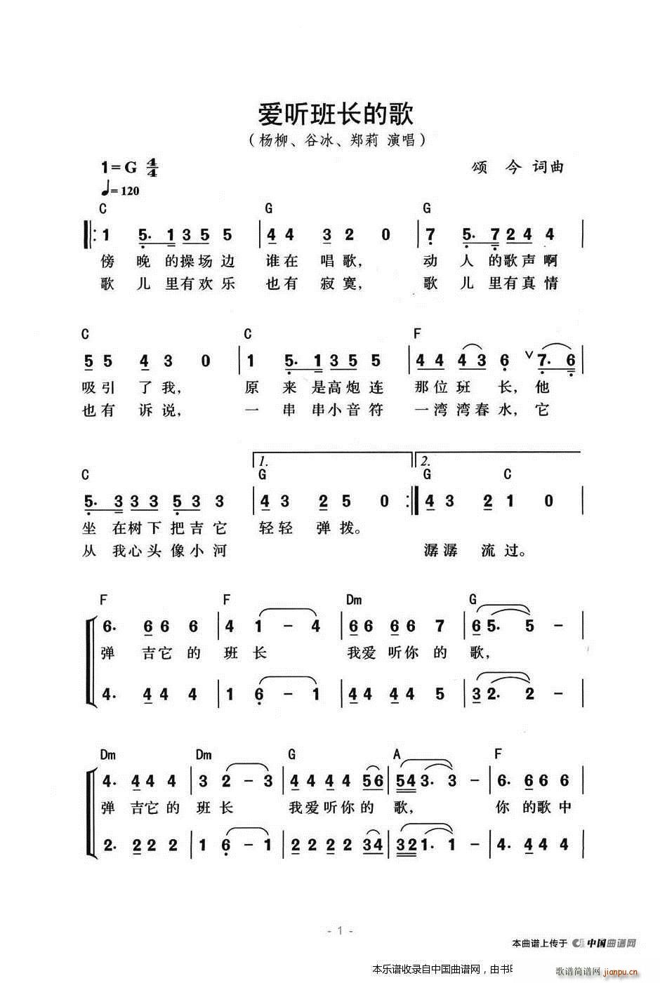 ೤ĸ ϳ(ϳ)1