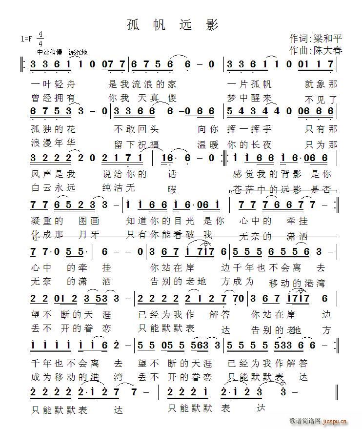 ·ԶӰ(ָ)1