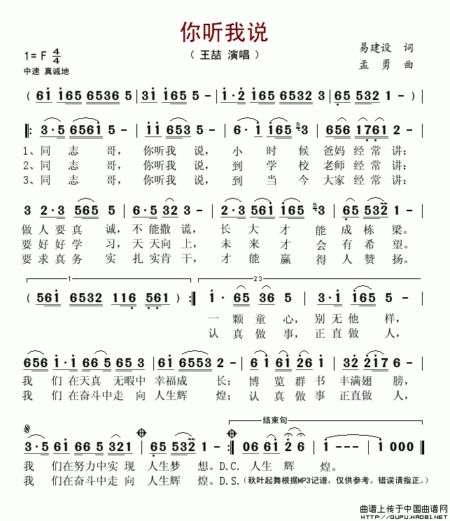 ˵(ָ)1