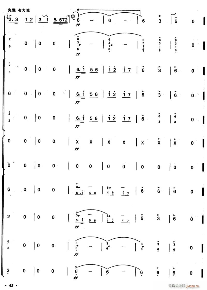 ոæ 15()1