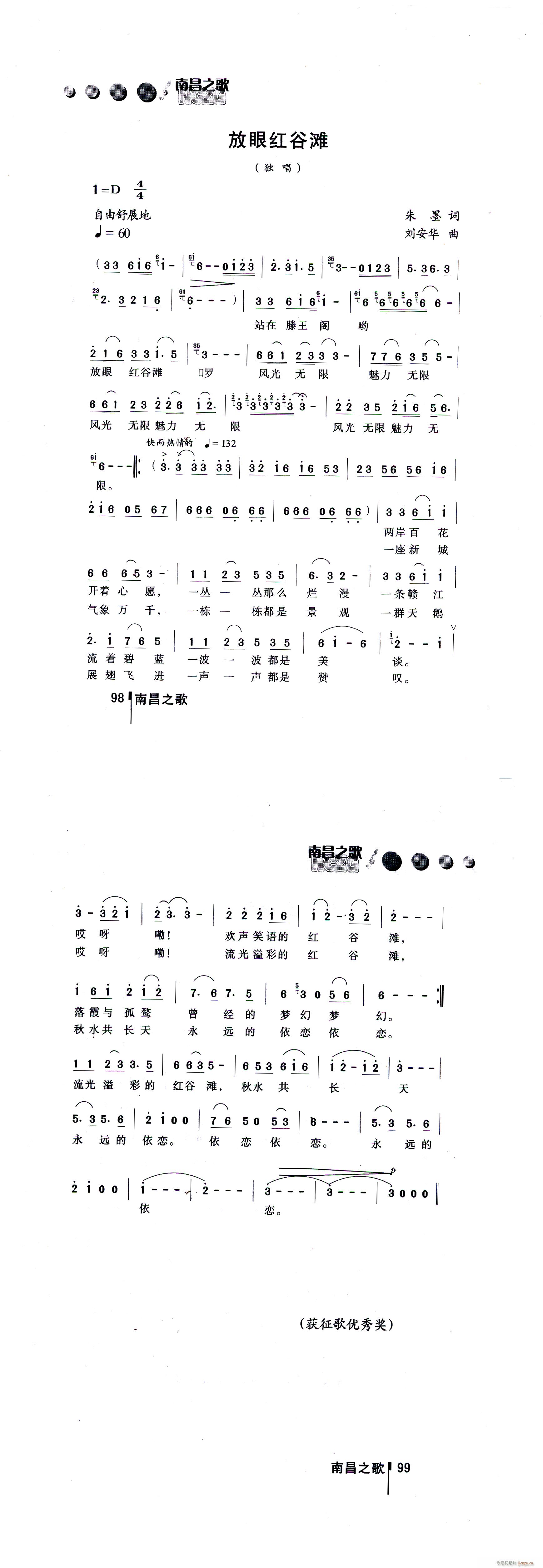 [񽱸] ۺ̲ī  ()1
