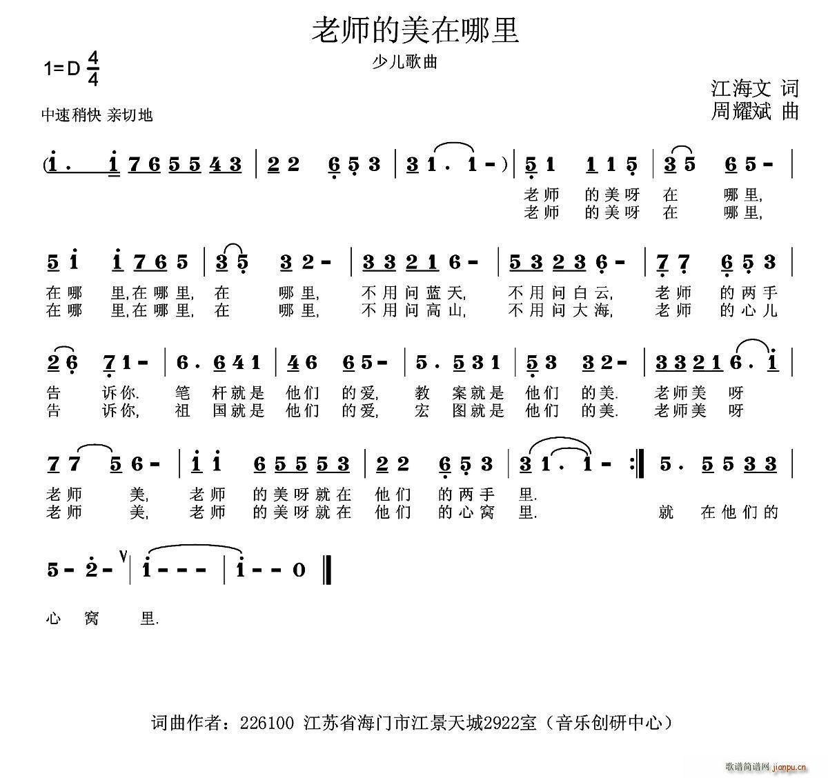 ʦ(ָ)1