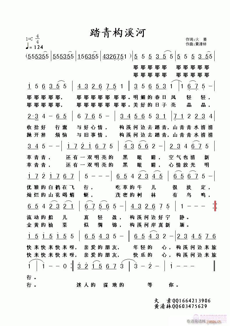 ̤๹Ϫ(ָ)1