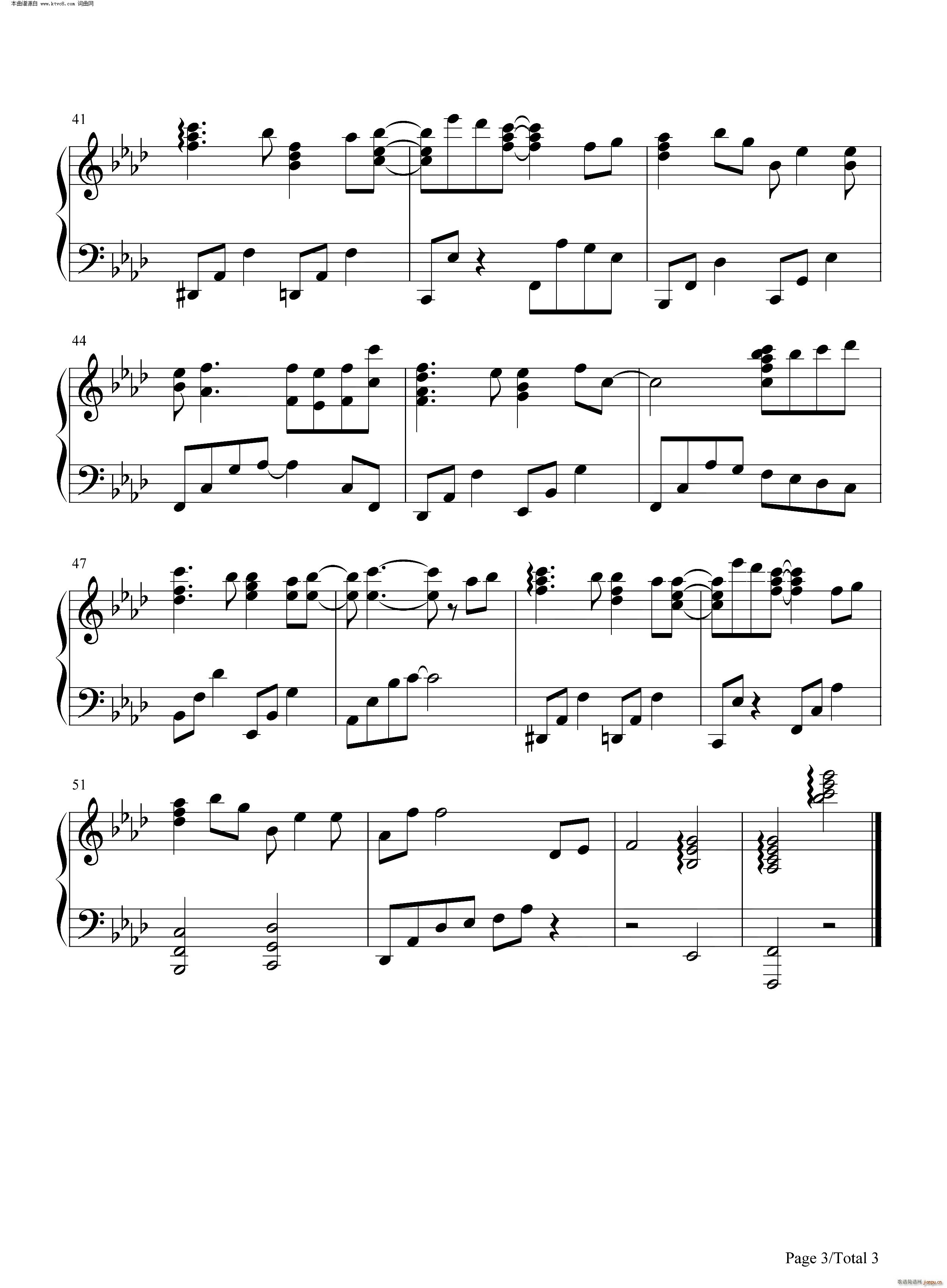 ʤ ׽OST()3
