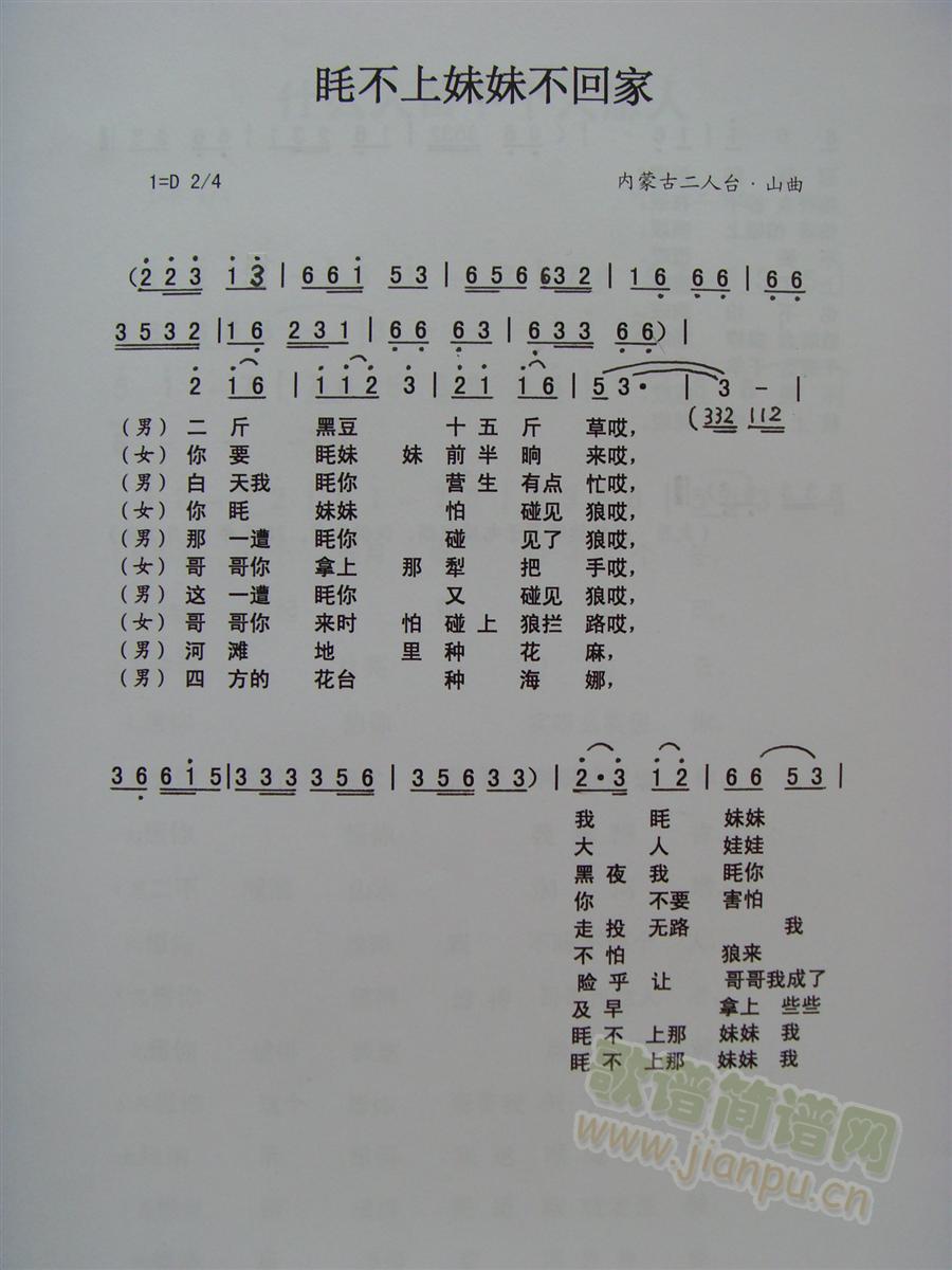 gòؼ(ָ)1