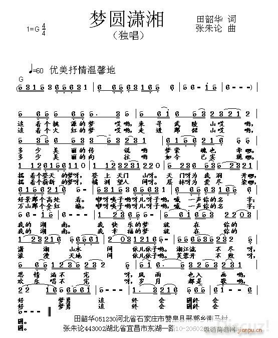 Բ(ָ)1