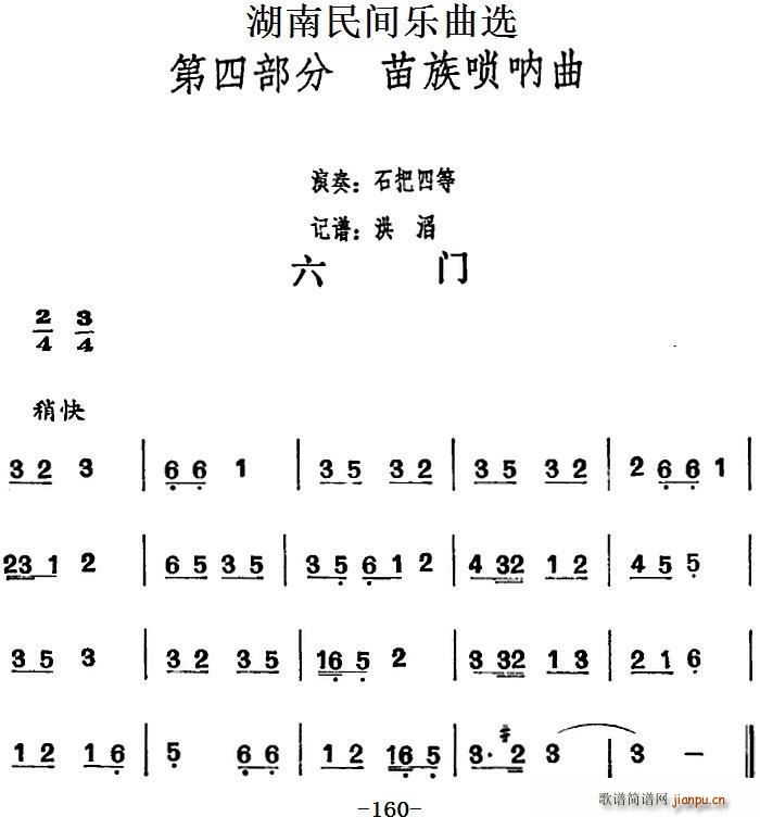 ѡ (ʮּ)1