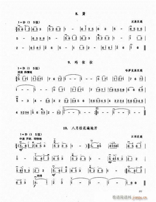 ޽̳41-60()9