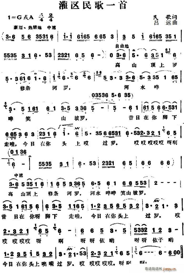 һ(ָ)1